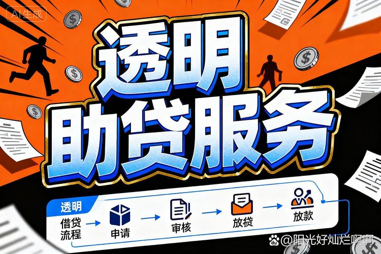 杭州欢融商务咨询公司靠谱吗?